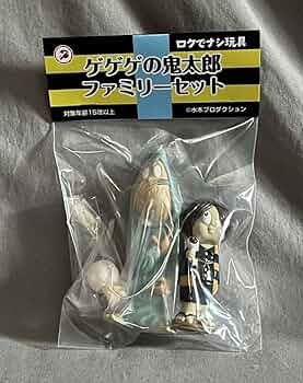 ゲゲゲの鬼太郎ファミリーセット　ロクでナシ玩具　ソフビ 71Q8hO+eM8L._UF350,350_QL50_.jpg